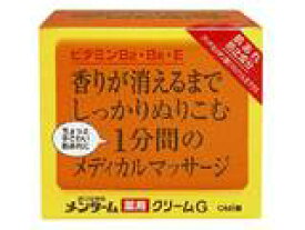 【ポイント13倍相当】株式会社近江兄弟社　メンタームメディカルクリームG　145g【RCP】【北海道・沖縄は別途送料必要】