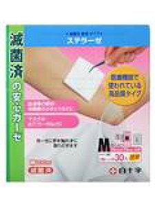 y|Cg13{z\FCXe[[M@p30y̏i͒㓞܂5`7ꍇ܂zyRCPzykCE͕ʓrKvz