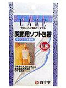 \FC֐ߗp\tgс@̂ЂEpyRCPzykCE͕ʓrKvzi܂7`14łẼLZ͏o܂j