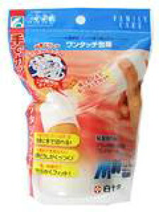 y|Cg13{z\FC^b`M@50mm×3my̏i͒㓞܂5`7ꍇ܂zyRCPzykCE͕ʓrKvz