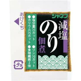 【ポイント13倍相当】キューピージャネフ減塩のり佃煮（5g×40袋）×25個セット（計1000個）【病態対応食：塩分調整食品】【発送までに1週間前後かかります】【ご注文後のキャンセルが出来ません】【RCP】【楽天SPU対象店】