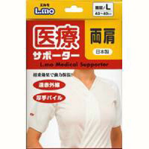 iÊ튔ЁiJjGÃT|[^[LyRCPzykCE͕ʓrKvz