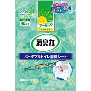 y{yV|Cg5{zy[ւő `ȌꍇzGXe[ЃG[Y ƒp L |[^ugCLV[g ₩O[n[u̍ 30