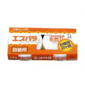 【本日楽天ポイント5倍相当】【メール便で送料無料 ※定形外発送の場合あり】エステー株式会社エスパラ　詰替用　2ヶ組