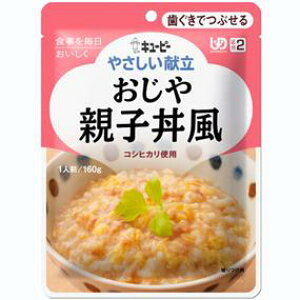 y{yV|Cg5{zy[ւő `ȌꍇzyPzL[s[ЃWlt₳@łԂ@K214@@eq 160gyJAPITALFOODSz