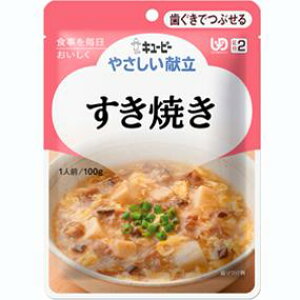 y{yV|Cg5{zy[ւő `ȌꍇzyPzL[s[ЃWlt₳@łԂ@K220@Ă 100gyJAPITALFOODSz