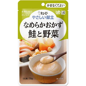 y[ւő `ȌꍇzL[s[Ё@₳@Ȃ߂炩@Ɩ؁@75gm敪4:܂ȂĂ悢nyJAPITALFOODSz(i܂6-10Ԓx