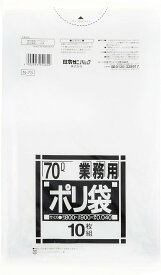 【本日楽天ポイント5倍相当】【メール便で送料無料 ※定形外発送の場合あり】日本サニパック株式会社N-73Nシリーズ70L透明　10枚＜弾力性にすぐれた強いポリ袋＞
