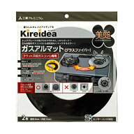 【本日楽天ポイント5倍相当】【メール便で送料無料 ※定形外発送の場合あり】三菱アルミニウム株式会社ガ…