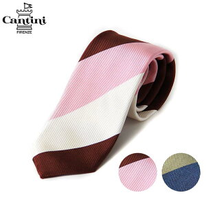 qCantini JeB[jrVN lN^C C^A XgCv uh  GW sN lCr[ O[ Mtg rWlX v[g w Ǝ  ̓ hV̓