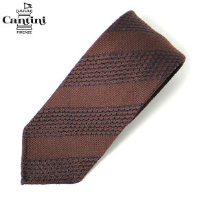 qCantini JeB[jrVNE[ lN^C C^A tXRn n XgCv uE uh  rWlX v[g w Ǝ  ̓ hV̓