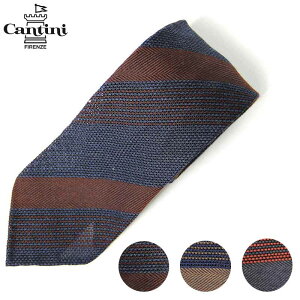 qCantini JeB[jrVNE[ lN^C C^A tXRn XgCv Odl  uE O[ x[W uh  rWlX v[g w Ǝ  