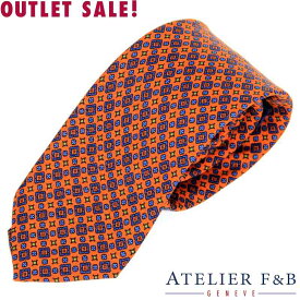 【訳ありSALE!!】〈ATELIER F&B アトリエF&B〉ネクタイ プリント 小紋 幾何学 ウール シルク ブランド 結婚式 フォーマル スーツ オレンジ フランス製 仏製