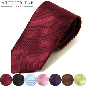 qATELIER F&B AgGF&BrVN lN^C \bh XgCv bh ubN sN p[v uE lCr[ CgO[ uh  tH[} X[c tX 