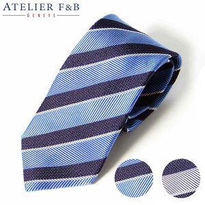 qATELIER F&B AgGF&BrVN 100% lN^CW^ XgCv lCr[ u[ O[ uh  tH[} X[c tX 