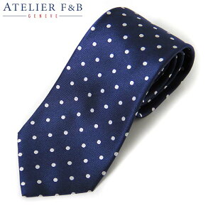 qATELIER F&B AgGF&BrVN lN^C  hbg Vv i lCr[ zCg uh  tH[} X[c tX 