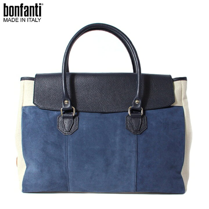 楽天市場】【3/4 20:00-3/11 01:59 30%OFF!!】〈BONFANTI ボンファンテ 