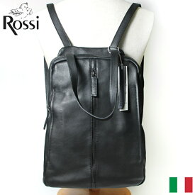 〈BRUNO ROSSI ブルーノ ロッシ〉本革 黒 2WAY リュック トートバッグ Made in Italy イタリア製 ブラック 柔らか 牛革 通勤 通学