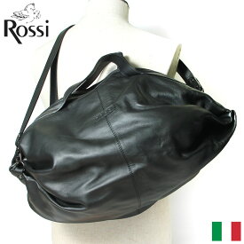 〈BRUNO ROSSI ブルーノ ロッシ〉本革 黒 3WAY リュック 旅行かばん ボストンバッグ 手持ち ショルダー Made in Italy イタリア製 ブラック 柔らか 牛革 通勤 通学