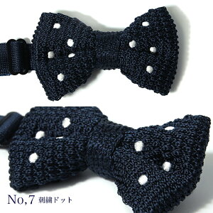 y󂠂SALE!!zSILK100% jbglN^C l Y {[_[ n hbg lCr[ C x[W JWA rWJW  񎟉 Ԗ Ă΂ p[eB[ \ t RXv 