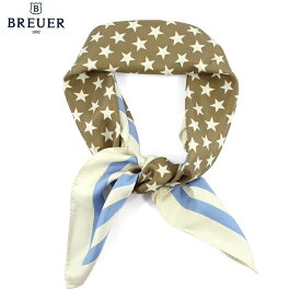〈BREUER ブリューワー〉 シルク 高級サテン スカーフ ブランド 大判 正方形 67×67 STAR 星柄 ベージュ ライトブルー イタリア製 MADE IN ITALY