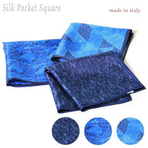 qMADE IN ITALYr|Pbg`[t 33cm VN100% 璹 z WIgbN [t t NVbN lCr[ u[ zCg C^A Mtg v[g