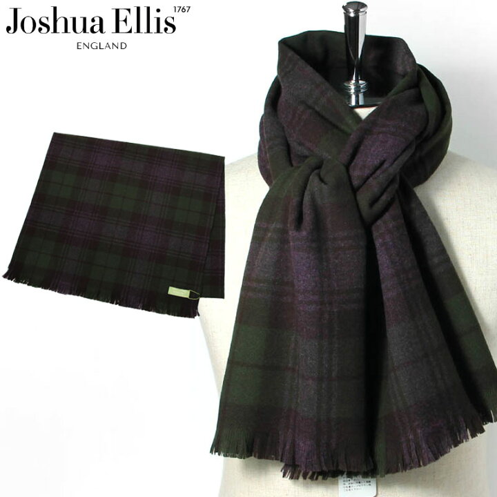 楽天市場】〈Joshua Ellis ジョシュアエリス〉ESCORIAL WOOL エスコ 