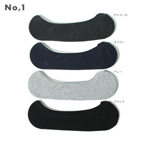 yz4Zbg Y 傫 tbgJo[ 󗚂 C Y\bNX rbOTCY JWA Jo[\bNX C Ԃ 26cm 27cm 28cm 29cm  DF 