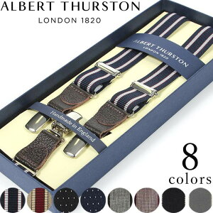 �qALBERT THURSTON �A���o�[�g�T�[�X�g���r�T�X�y���_�[ �����Y 25mm Y�^ �p���� �t�H�[�}�� ���n �h�b�g �X�g���C�v �l�C�r�[ �u���b�N ���C��