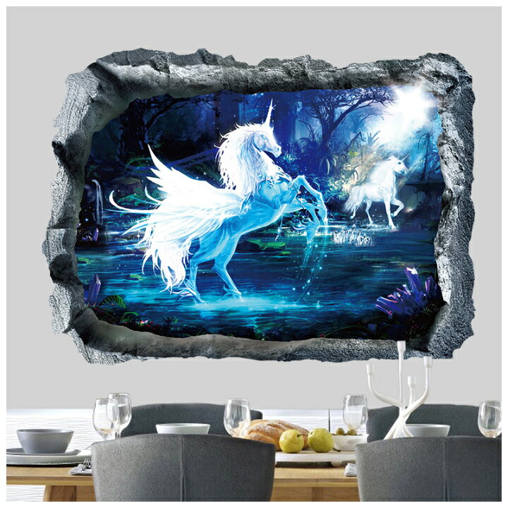 楽天市場 送料無料 ウォールステッカー ウォールシール ユニコーン 一角獣 幻想的 綺麗 絵画風 動物 だまし絵 トリックアート 3d 立体的 壁シール 壁紙シール 壁面装飾 壁装飾 室内装飾 インテリア Diy リビング 寝室 Dolcissimo 楽天市場 送料無料 ウォールステッカー ウォールシール ユニコーン 一角獣 幻想的 綺麗 絵画風 動物 だまし絵 トリックアート 3d 立体的 壁シール 壁紙シール 壁面装飾 壁装飾 室内装飾 インテリア Diy リビング 寝室 Dolcissimo