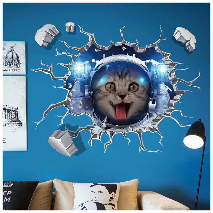楽天市場 送料無料 ウォールステッカー 取り外し可能 壁紙シール キッチン 宇宙 猫 3d 模様替え パーティ イベント インテリア オシャレ 室内装飾 リビング 寝室 子供部屋 Dolcissimo