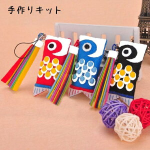 裁縫セット かわいい その他の手芸用品 クラフトの人気商品 通販 価格比較 価格 Com