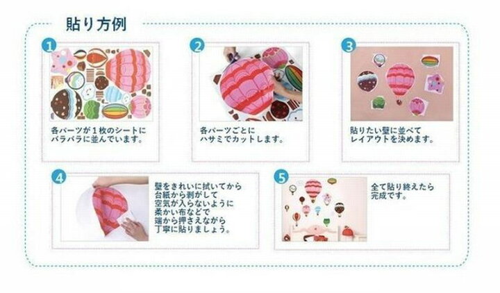 楽天市場 送料無料 ウォールステッカー 壁紙シール 壁飾り ハワイアン ヤシの葉 アジアン 小鳥 イラスト おしゃれ リビング ルームデザイン 部屋 Dolcissimo