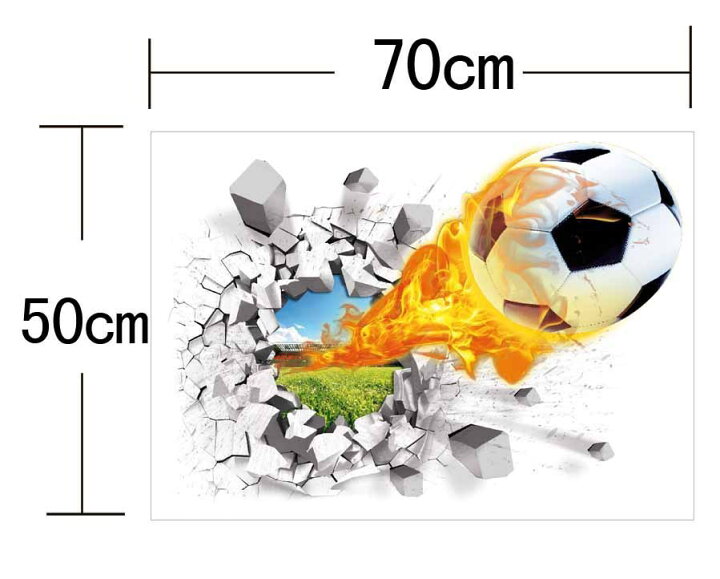 楽天市場 送料無料 ウォールステッカー ステッカー インテリアシール Diy 3d サッカーボール 飛び出す インパクト ユニーク 子供部屋 部屋 インテリア 壁装飾 雑貨 Dolcissimo