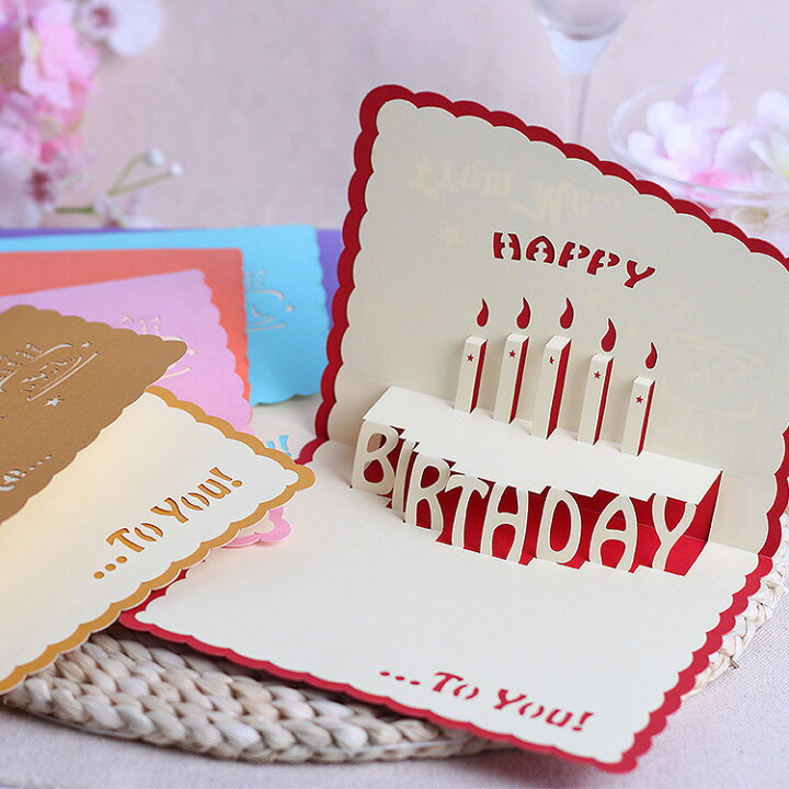 楽天市場】送料無料 グリーティングカード メッセージカード 誕生日 バースデー 記念日 お祝い カード 立体 飛び出す ケーキ 3D : dolcissimo 楽天市場】送料無料 グリーティングカード メッセージカード 誕生日 バースデー 記念日 お祝い カード 立体 飛び出す ケーキ 3D : dolcissimo