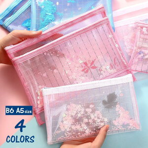 スパンコール 筆箱の人気商品 通販 価格比較 価格 Com