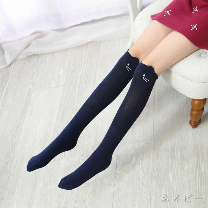 楽天市場】送料無料 ハイソックス キッズソックス 靴下 ソックス 子供用 女の子用 ロング ミディアム 猫 ねこ ネコ アニマル 動物 耳付き リブ シンプル お洒落 オシャレ おしゃれ 可愛い かわいい キュート ガーリー カジュアル 子供 こども キッズ ジュ : dolcissimo 楽天市場】送料無料 ハイソックス キッズソックス 靴下 ソックス 子供用 女の子用 ロング ミディアム 猫 ねこ ネコ アニマル 動物 耳付き リブ シンプル お洒落 オシャレ おしゃれ 可愛い かわいい キュート ガーリー カジュアル 子供 こども キッズ ジュ : dolcissimo
