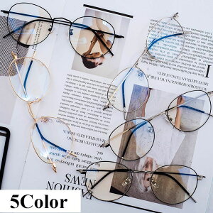 変装 メガネ アクセサリー ジュエリーの人気商品 通販 価格比較 価格 Com 変装 メガネ アクセサリー ジュエリーの人気商品 通販 価格比較 価格 Com