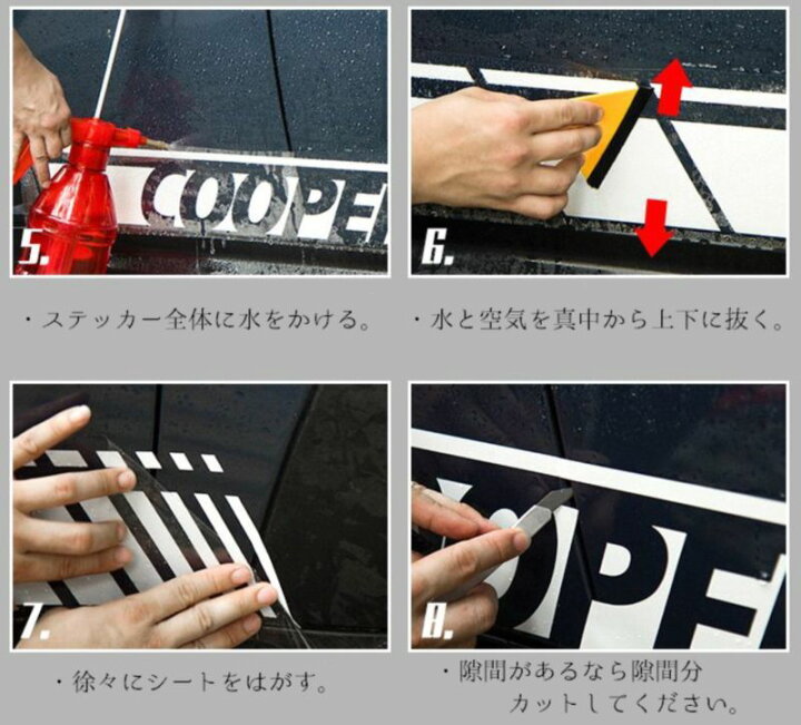 楽天市場 送料無料 ラインカーステッカー ラインカーシール デカール 車用品 カー用品 転写シール ドレスアップ ラインテープ カッコいい サイド 車の装飾 カーデコレーション Dolcissimo 楽天市場 送料無料 ラインカーステッカー ラインカーシール デカール 車用品 カー用品 転写シール ドレスアップ ラインテープ カッコいい サイド 車の装飾 カーデコレーション Dolcissimo