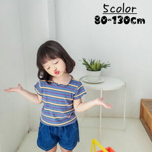 トップス ボーダー キッズ カットソー ベビー キッズの人気商品 通販 価格比較 価格 Com トップス ボーダー キッズ カットソー ベビー キッズの人気商品 通販 価格比較 価格 Com