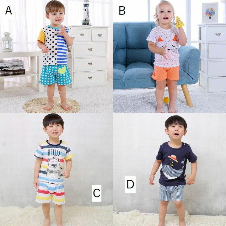 楽天市場 送料無料 子供用 パジャマ ルームウエア 上下セット 半袖 半ズボン イラストプリント 可愛い 肩ボタン ラウンドネック 男の子 女の子 ベビー キッズ 75 80 90 100 110 Dolcissimo