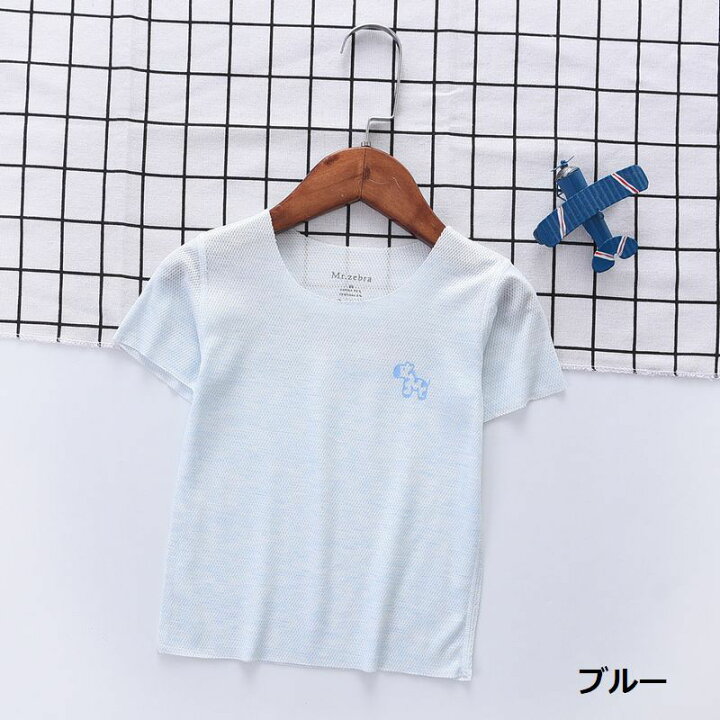 楽天市場 送料無料 インナー 肌着 下着 半袖 キッズ ジュニア ベビー 子供 男の子 女の子 メッシュ 薄手 薄い 通気性 イラスト プリント パステル 馬 ポニー ラウンドネック Dolcissimo