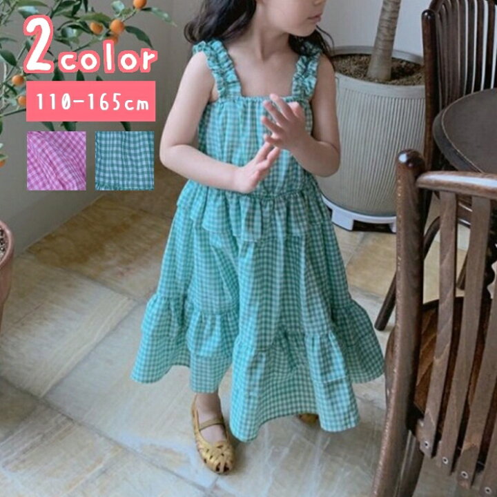 楽天市場 送料無料 ワンピース キャミワンピ 110 165cm キッズ ジュニア 子供服 女の子 ガールズ ギンガムチェック ティアード かわいい 夏 Dolcissimo