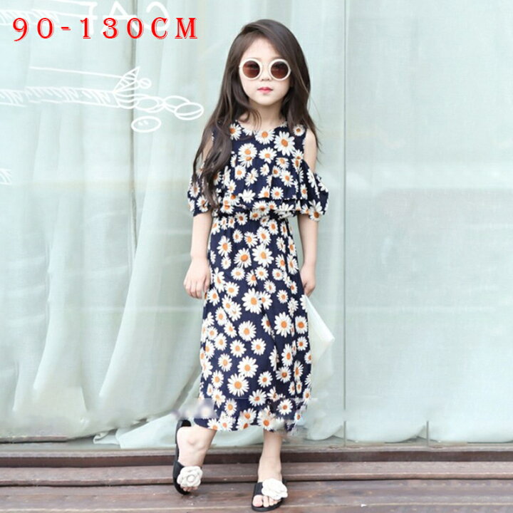 楽天市場 送料無料 ロングワンピース 子供服 キッズウェア ロング丈 肩だし オープンショルダー 花柄 マーガレット柄 半袖 大人っぽい 夏 リゾート ビーチ おしゃれ 女の子 90cm 100cm 110cm 1cm 130cm Dolcissimo 楽天市場 送料無料 ロングワンピース 子供服 キッズウェア ロング丈 肩だし オープンショルダー 花柄 マーガレット柄 半袖 大人っぽい 夏 リゾート ビーチ おしゃれ 女の子 90cm 100cm 110cm 1cm 130cm Dolcissimo