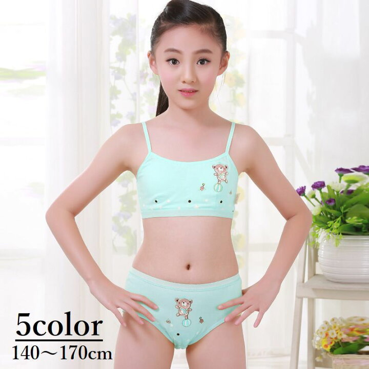 楽天市場 送料無料 ブラジャー ショーツ 上下セット キッズ 子供 女の子 スポブラ スポーツブラジャー パンツ ブラ ショーツ ブラ 下着 インナー 肌着 ジュニア 子ども シンプル 花柄 可愛い かわいい 140 150 160 170 Dolcissimo