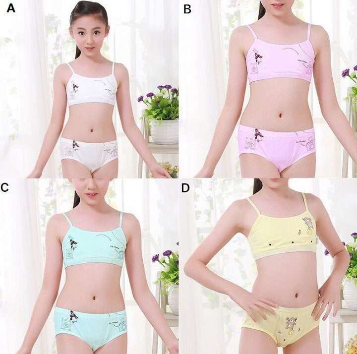 楽天市場 送料無料 ブラジャー ショーツ 上下セット キッズ 子供 女の子 スポブラ スポーツブラジャー パンツ ブラ ショーツ ブラ 下着 インナー 肌着 ジュニア 子ども シンプル 花柄 可愛い かわいい 140 150 160 170 Dolcissimo