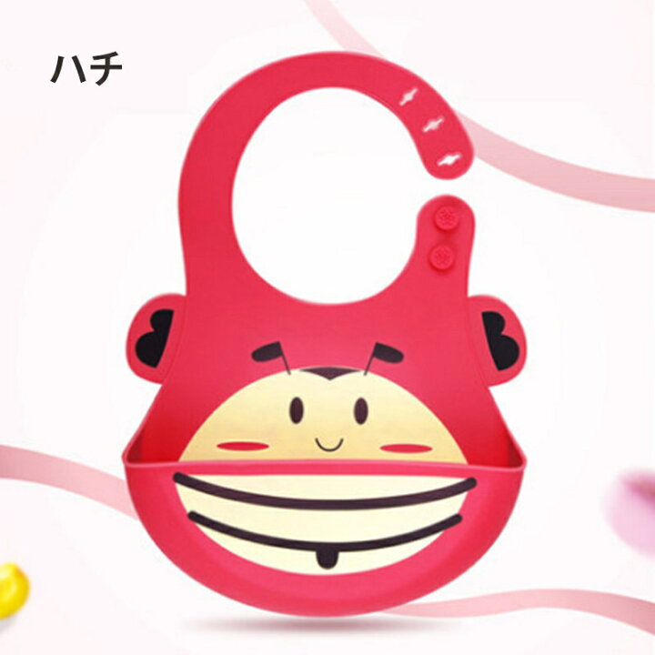 327円 【コンビニ受取対応商品】 お食事エプロン シリコンビブ ベビー用品 ベビー キッズ 男の子 女の子 よだれかけ 前掛け 防水 長さ調節可 軽量 携帯用 コンパクト ポケット付き 327円 【コンビニ受取対応商品】 お食事エプロン シリコンビブ ベビー用品 ベビー キッズ 男の子 女の子 よだれかけ 前掛け 防水 長さ調節可 軽量 携帯用 コンパクト ポケット付き