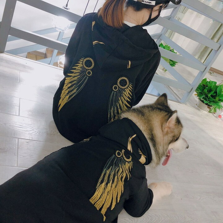 楽天市場 送料無料 ドッグウエア パーカー ペットウェア 犬服 飼い主とお揃い ペアルック 中型犬 大型犬 翼 天使の羽根 モチーフ かっこいい おしゃれ クール カジュアル ワッペン フード パーカ 黄 黒 Dolcissimo