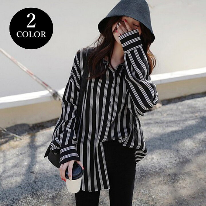 楽天市場 送料無料 シャツ 長袖 ゆったりサイズ レディース 女性用 夏服 春服 トップス ブラウス ブラック オレンジ ストライプ カジュアル シンプル おしゃれ 定番 お出かけ 通勤 女の子 婦人用 Dolcissimo