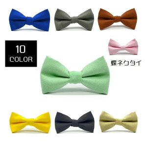  lN^C LbY q j̎q ̎q {̂ tH[} n Vv JWA  w 킢  {[CY K[Y jZbNX jp T \ 